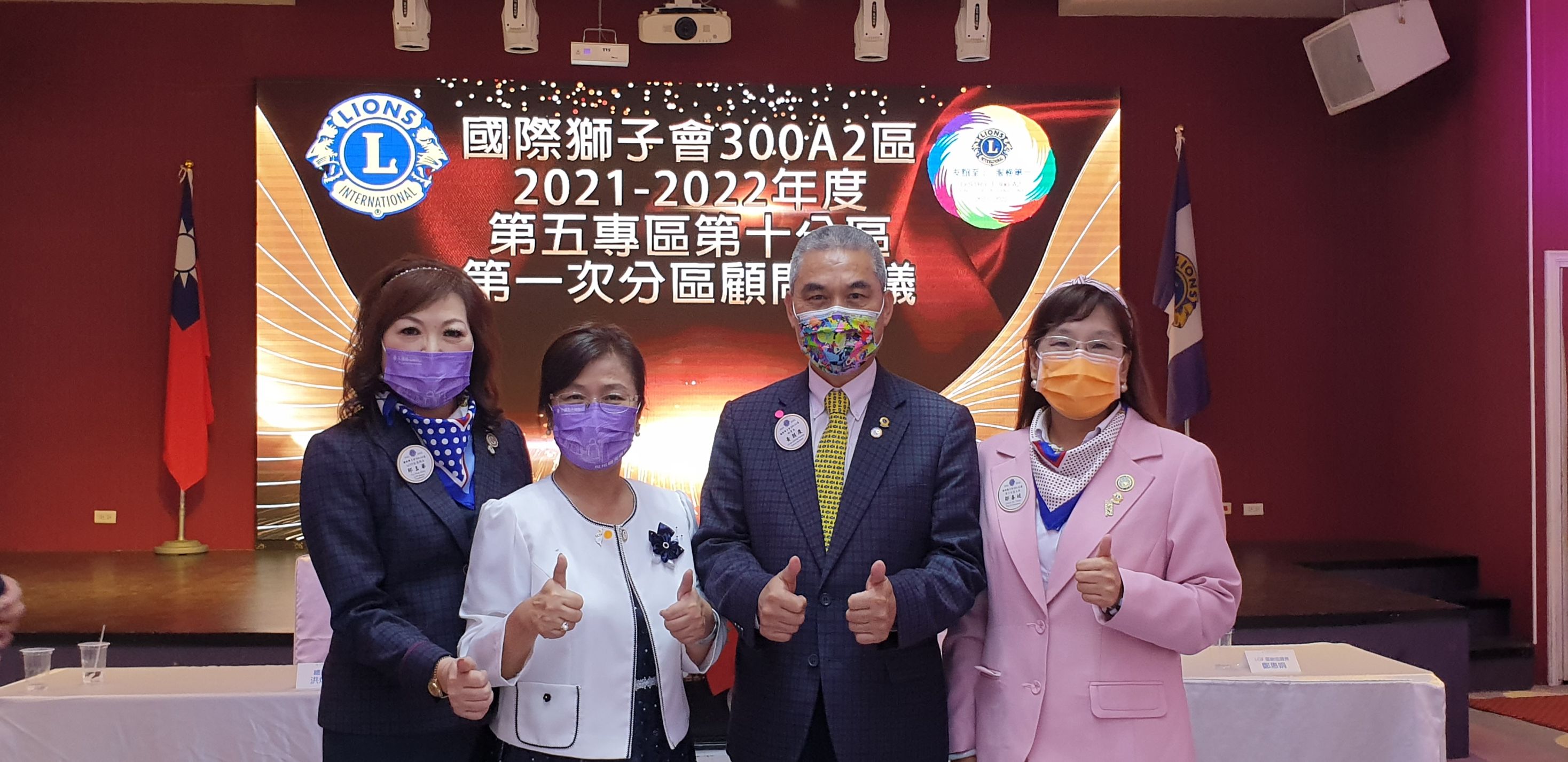 https://2023.lions300a2.org/a2/054514/../../piwigo/./upload/2021/08/31/20210831000640-ffeb23a0.jpg
