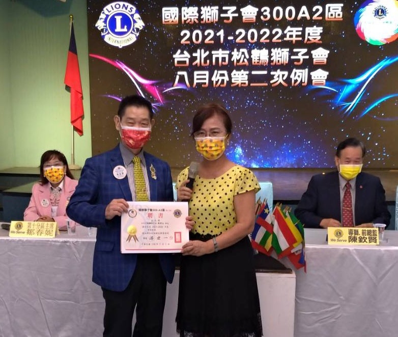 https://2023.lions300a2.org/a2/054514/../../piwigo/./upload/2022/01/10/20220110231506-91cbd4da.jpg