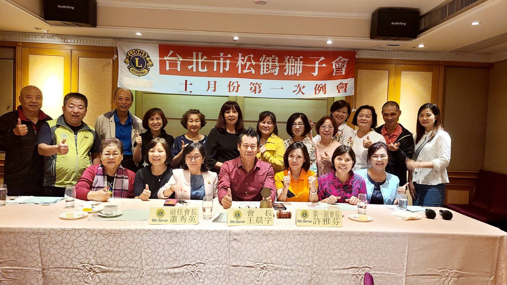 https://2023.lions300a2.org/a2/054514/../../piwigo/./upload/2022/01/11/20220111001927-601fc7ec.jpg