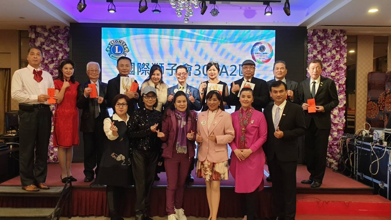 https://2023.lions300a2.org/a2/054514/../../piwigo/./upload/2022/01/11/20220111003048-7f58a6fa.jpg